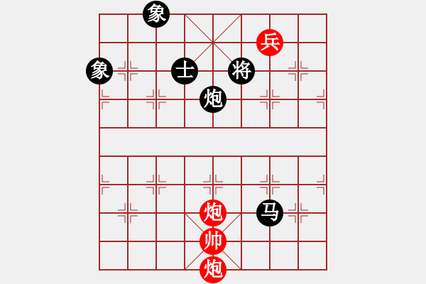 象棋棋譜圖片：sjxq(9星)-和-曉陽(yáng)逸士(風(fēng)魔) - 步數(shù)：240 