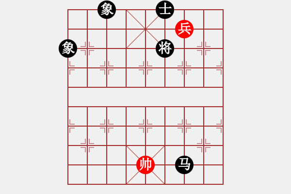 象棋棋譜圖片：sjxq(9星)-和-曉陽(yáng)逸士(風(fēng)魔) - 步數(shù)：260 