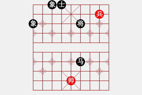 象棋棋譜圖片：sjxq(9星)-和-曉陽(yáng)逸士(風(fēng)魔) - 步數(shù)：270 