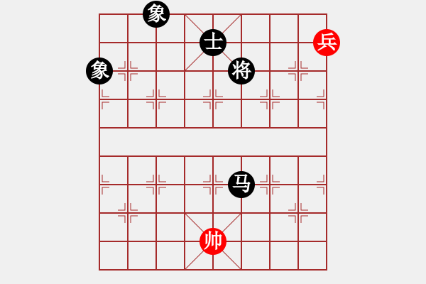 象棋棋譜圖片：sjxq(9星)-和-曉陽(yáng)逸士(風(fēng)魔) - 步數(shù)：280 