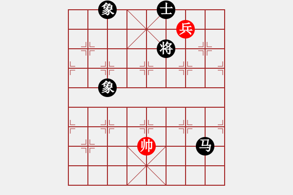 象棋棋譜圖片：sjxq(9星)-和-曉陽(yáng)逸士(風(fēng)魔) - 步數(shù)：290 