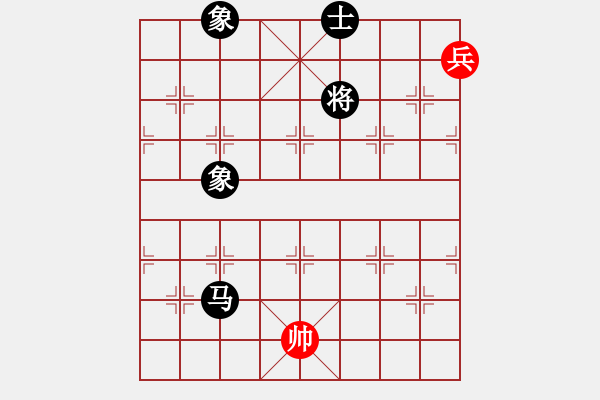 象棋棋譜圖片：sjxq(9星)-和-曉陽(yáng)逸士(風(fēng)魔) - 步數(shù)：300 