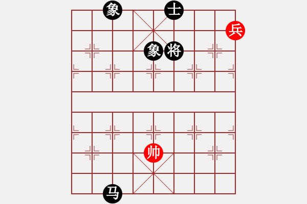 象棋棋譜圖片：sjxq(9星)-和-曉陽(yáng)逸士(風(fēng)魔) - 步數(shù)：310 