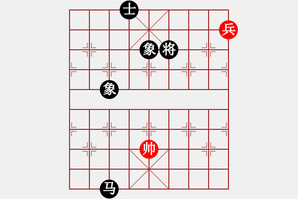 象棋棋譜圖片：sjxq(9星)-和-曉陽(yáng)逸士(風(fēng)魔) - 步數(shù)：330 