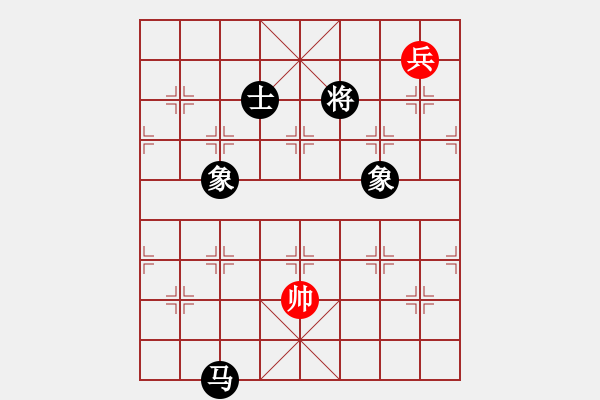 象棋棋譜圖片：sjxq(9星)-和-曉陽(yáng)逸士(風(fēng)魔) - 步數(shù)：340 