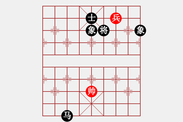 象棋棋譜圖片：sjxq(9星)-和-曉陽(yáng)逸士(風(fēng)魔) - 步數(shù)：350 