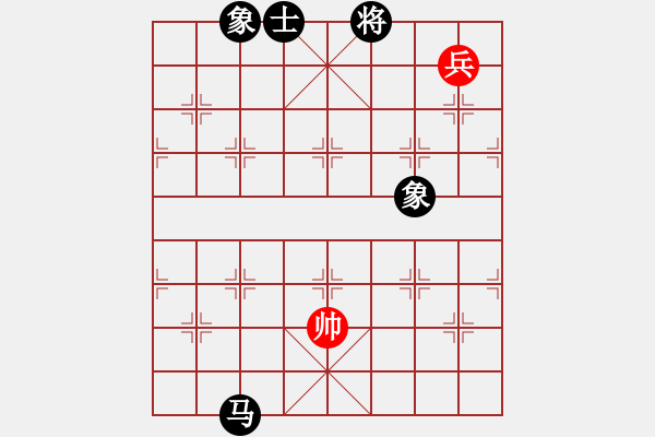 象棋棋譜圖片：sjxq(9星)-和-曉陽(yáng)逸士(風(fēng)魔) - 步數(shù)：380 