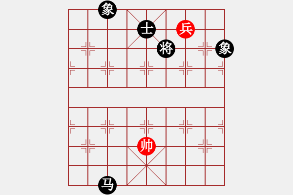 象棋棋譜圖片：sjxq(9星)-和-曉陽(yáng)逸士(風(fēng)魔) - 步數(shù)：389 