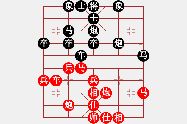 象棋棋譜圖片：sjxq(9星)-和-曉陽(yáng)逸士(風(fēng)魔) - 步數(shù)：40 