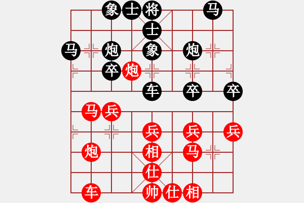 象棋棋譜圖片：第06輪 第07臺(tái) 菏澤市代表隊(duì)劉衛(wèi)國 先負(fù) 淄博柏地陶瓷隊(duì)張志國 - 步數(shù)：30 