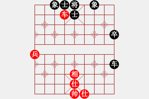 象棋棋譜圖片：我 先和 南國(guó)烽煙97 - 步數(shù)：51 