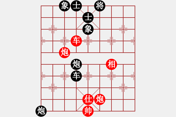 象棋棋谱图片：刘殿中 先和 洪智 - 步数：110 