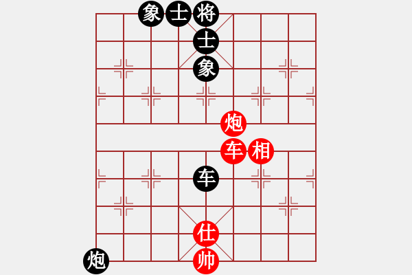 象棋棋谱图片：刘殿中 先和 洪智 - 步数：120 