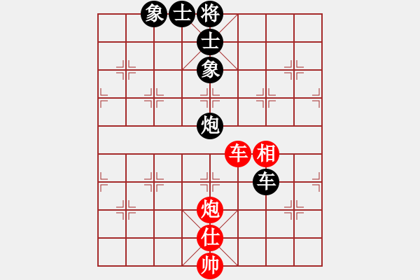 象棋棋谱图片：刘殿中 先和 洪智 - 步数：130 