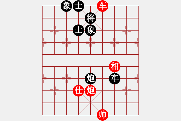 象棋棋谱图片：刘殿中 先和 洪智 - 步数：140 
