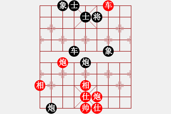 象棋棋谱图片：刘殿中 先和 洪智 - 步数：90 