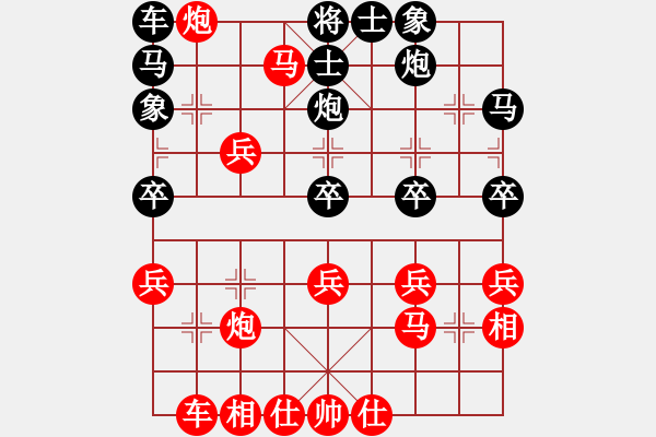 象棋棋譜圖片：第5局 楊官璘 先勝 陳松順 - 步數(shù)：40 