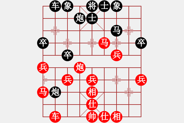 象棋棋譜圖片：郭宇 先勝 李曉拓 - 步數(shù)：50 