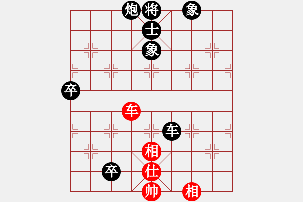 象棋棋譜圖片：我要到一段(2段)-負(fù)-yunxiaoa(6段) - 步數(shù)：117 