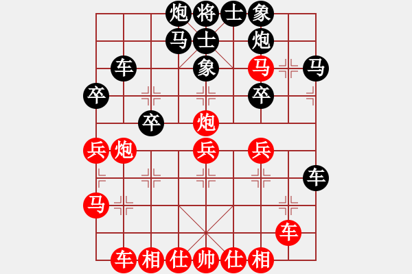 象棋棋譜圖片：我要到一段(2段)-負(fù)-yunxiaoa(6段) - 步數(shù)：60 