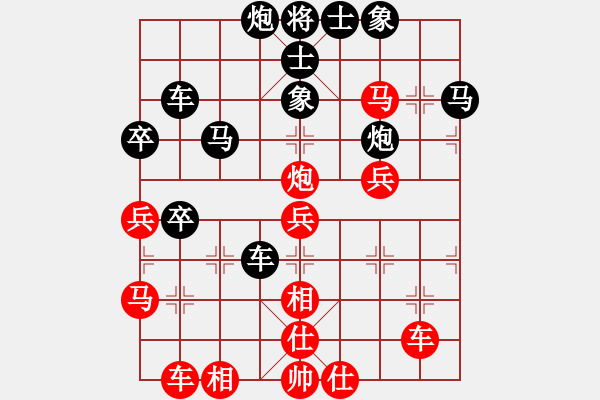 象棋棋譜圖片：我要到一段(2段)-負(fù)-yunxiaoa(6段) - 步數(shù)：70 