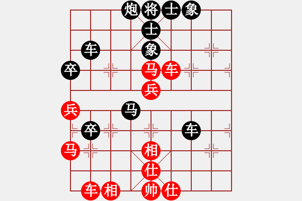 象棋棋譜圖片：我要到一段(2段)-負(fù)-yunxiaoa(6段) - 步數(shù)：80 