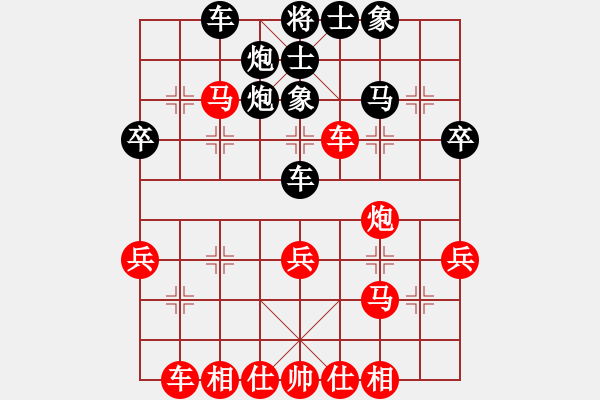象棋棋谱图片：党斐 先和 赵殿宇 - 步数：40 