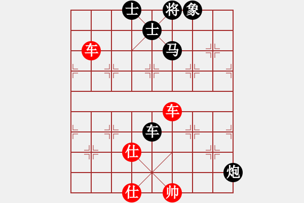 象棋棋譜圖片：中原小兵(風(fēng)魔)-勝-我真的很臭(北斗) - 步數(shù)：120 