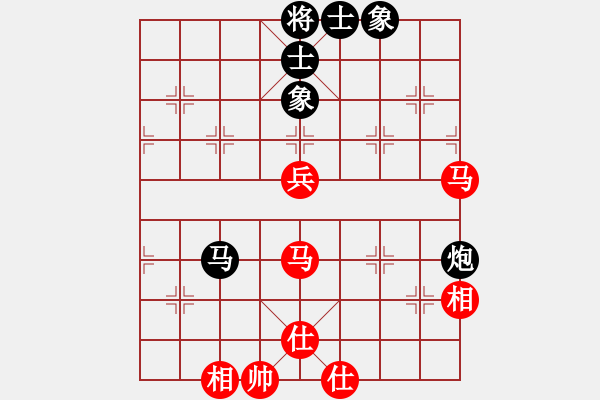 象棋棋譜圖片：橫才俊儒[292832991] -VS- asd1100[2065966425] - 步數(shù)：65 