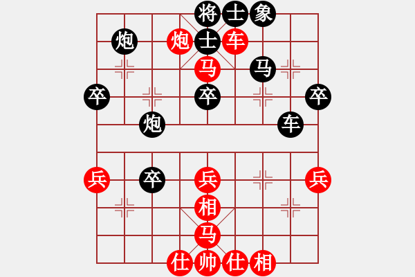 象棋棋譜圖片：萬年棋緣(月將)-負(fù)-阇皇西蒙(日帥) - 步數(shù)：50 