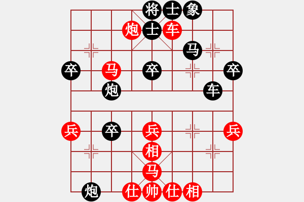 象棋棋譜圖片：萬年棋緣(月將)-負(fù)-阇皇西蒙(日帥) - 步數(shù)：52 