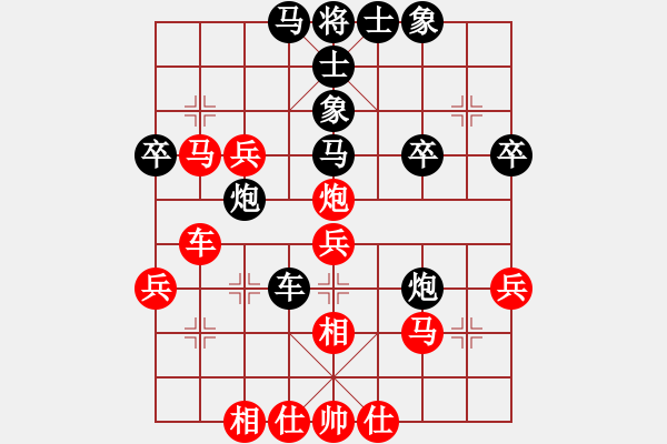 象棋棋譜圖片：lskcschool(4f)-負(fù)-水腰(3弦) - 步數(shù)：40 