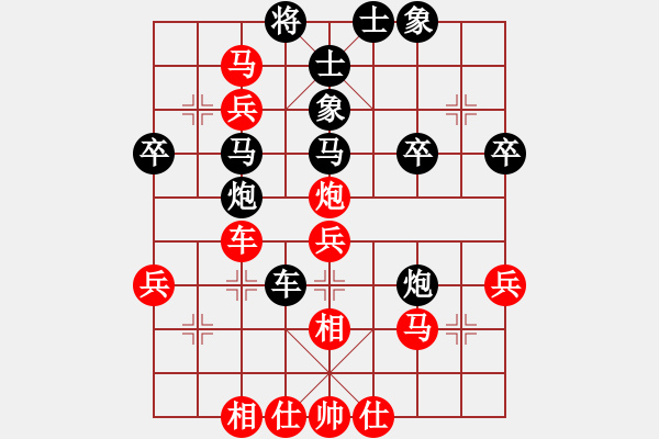 象棋棋譜圖片：lskcschool(4f)-負(fù)-水腰(3弦) - 步數(shù)：46 