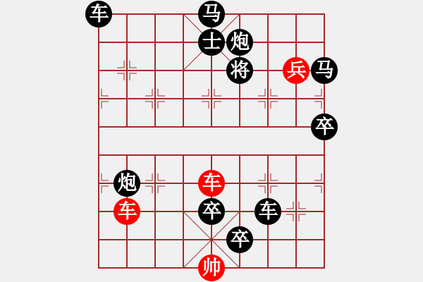 象棋棋譜圖片：百花齊放41 - 步數(shù)：100 