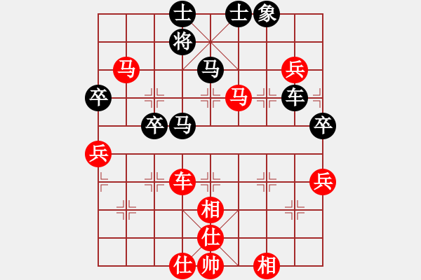 象棋棋譜圖片：方招圣 先勝 謝啟文 - 步數(shù)：73 