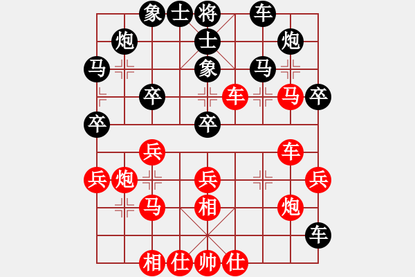 象棋棋譜圖片：qinyiqiang 和 斗地主專家 - 步數(shù)：40 