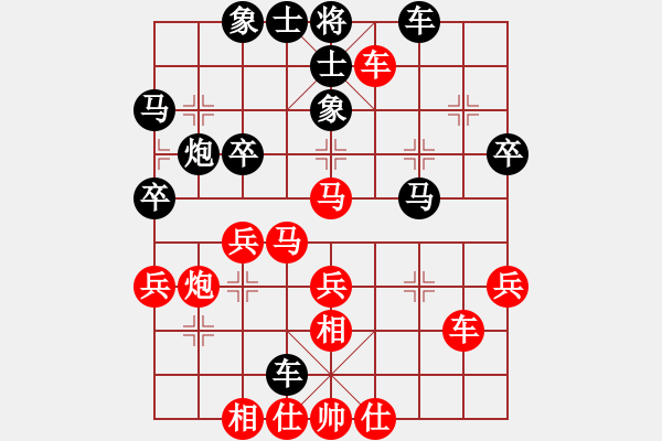 象棋棋譜圖片：qinyiqiang 和 斗地主專家 - 步數(shù)：50 