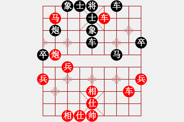 象棋棋譜圖片：qinyiqiang 和 斗地主專家 - 步數(shù)：60 