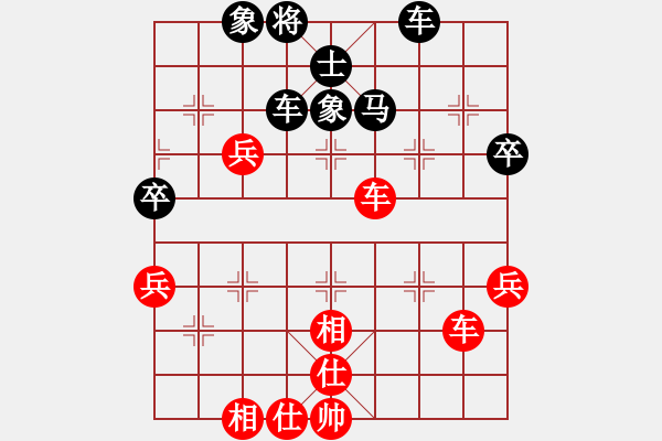 象棋棋譜圖片：qinyiqiang 和 斗地主專家 - 步數(shù)：70 