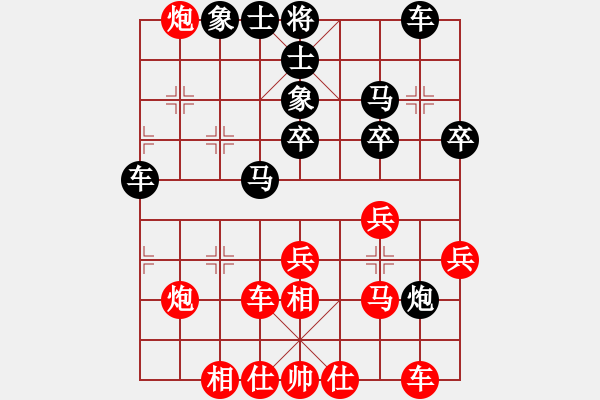 象棋棋譜圖片：下的不好呀(9星)-勝-代號一根筋(7星) - 步數(shù)：40 