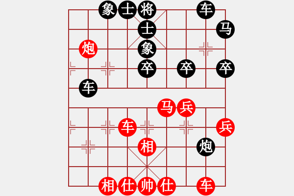 象棋棋譜圖片：下的不好呀(9星)-勝-代號一根筋(7星) - 步數(shù)：50 