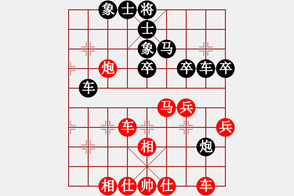 象棋棋譜圖片：下的不好呀(9星)-勝-代號一根筋(7星) - 步數(shù)：60 