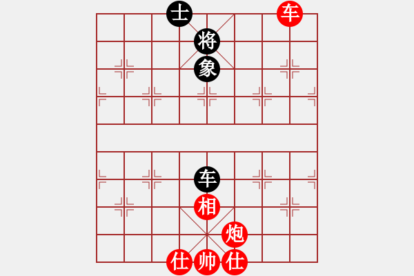 象棋棋譜圖片：八戒葬花(6段)-勝-zhangwenxx(7段) - 步數(shù)：100 