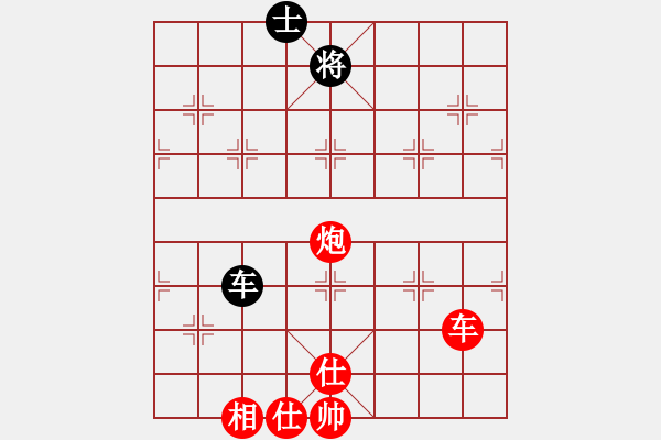 象棋棋譜圖片：八戒葬花(6段)-勝-zhangwenxx(7段) - 步數(shù)：120 