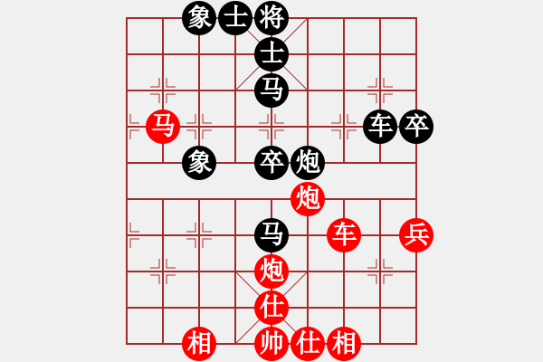 象棋棋譜圖片：八戒葬花(6段)-勝-zhangwenxx(7段) - 步數(shù)：50 