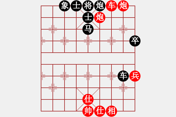 象棋棋譜圖片：八戒葬花(6段)-勝-zhangwenxx(7段) - 步數(shù)：70 