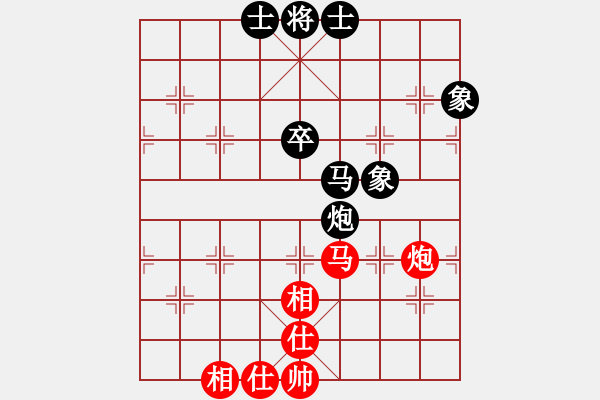 象棋棋谱图片：江苏 徐天红 和 湖北 柳大华 - 步数：60 