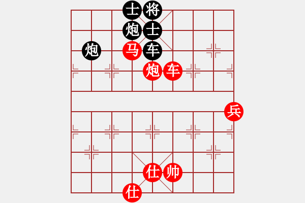 象棋棋譜圖片：山有木兮木有枝[1176033521] -VS- 崽崽豬兒...[386369731] - 步數(shù)：115 