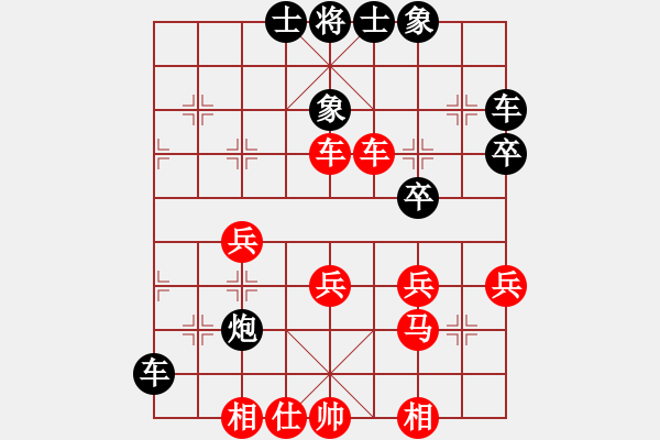 象棋棋譜圖片：后手布局 五八炮互進(jìn)7兵炮8平5變 對反宮馬紫夢泉泉(月將)-和-玉樹臨風(fēng)(月將) - 步數(shù)：40 