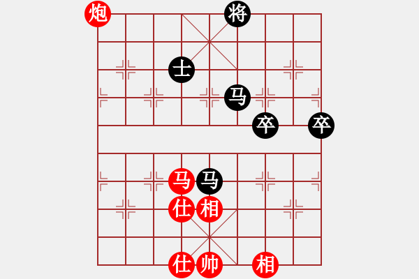 象棋棋譜圖片：董旭彬     先勝 何剛       - 步數(shù)：120 